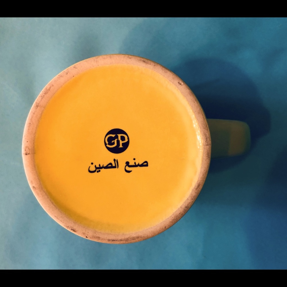 LIPTON Tea Mug - Picture 5 of 7